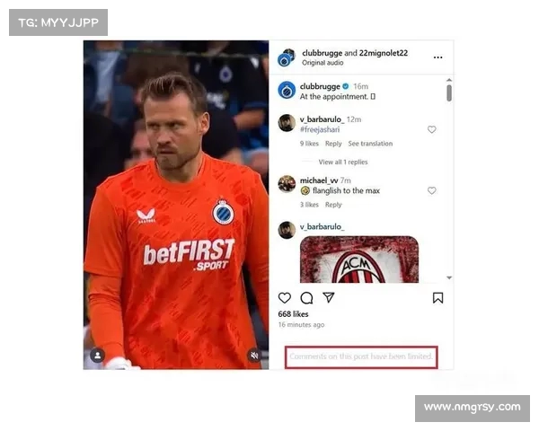 米兰转会窗开启15天 球迷热议球队引援与夏季策略 米兰转会窗开启15天 球迷热议球队引援与夏季策略