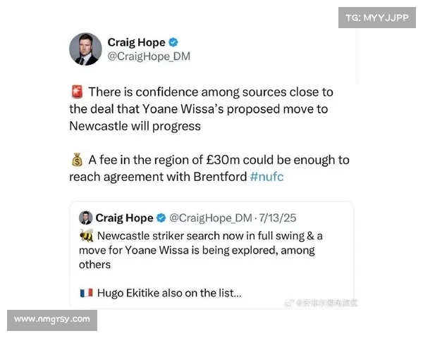 泰晤士：纽卡准备再次出价维萨转会费用或超3000万英镑