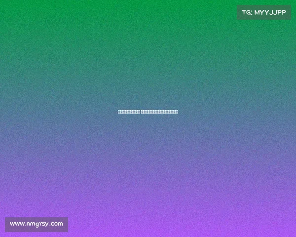 德甲点球判罚引争议 多方观点激辩公平与裁判判定标准 德甲点球判罚引争议 多方观点激辩公平与裁判判定标准