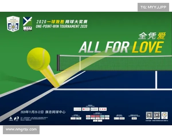 网球比赛基本规则解析与技巧提升指南 让你轻松掌握网球竞技的精髓 网球比赛基本规则解析与技巧提升指南 让你轻松掌握网球竞技的精髓